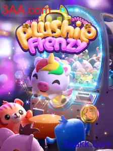PlushieFrenzy